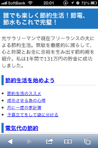 2013073102.PNG